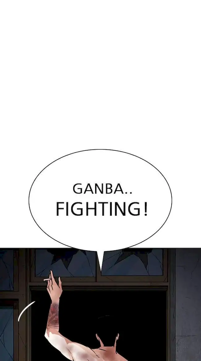 Lookism Chapter 286 Gambar 94