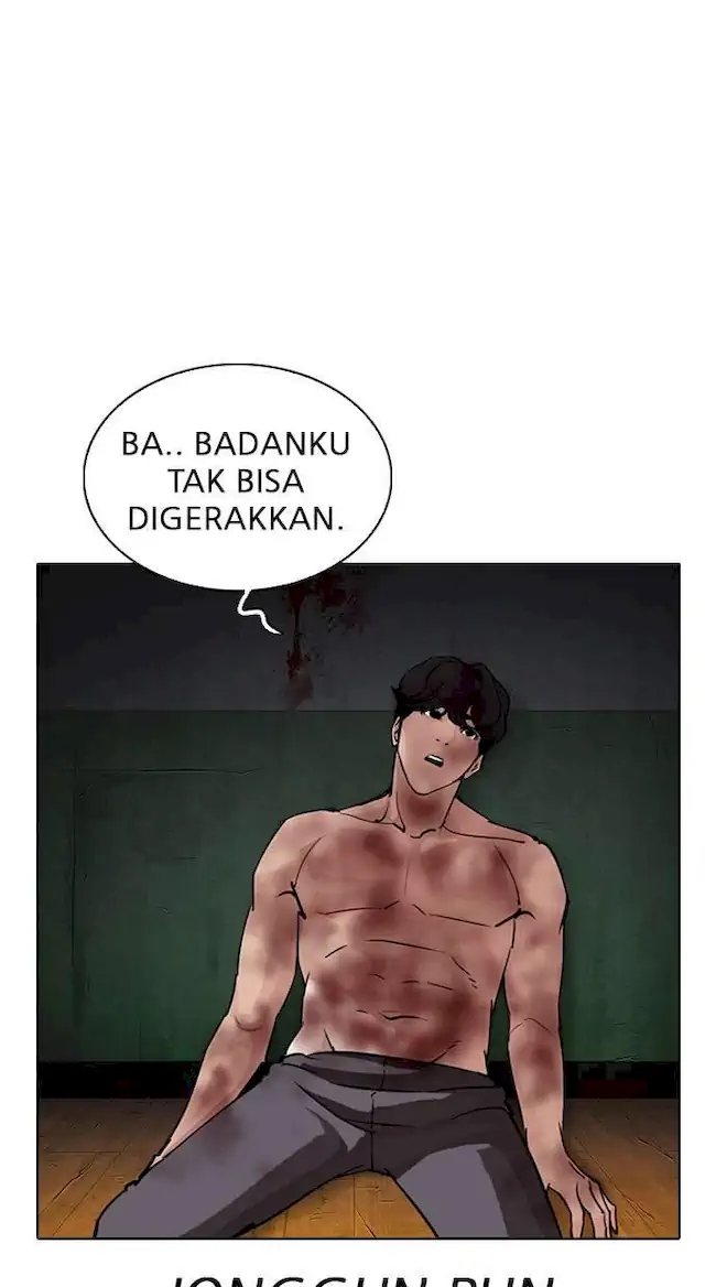 Lookism Chapter 286 Gambar 96