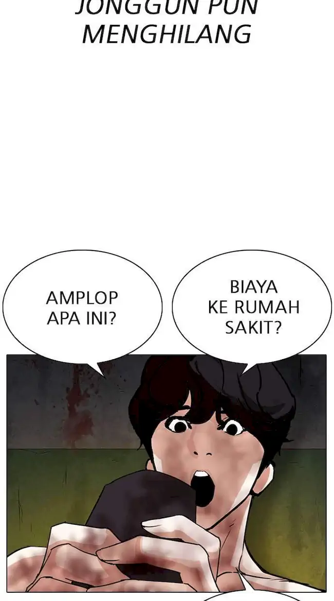 Lookism Chapter 286 Gambar 97