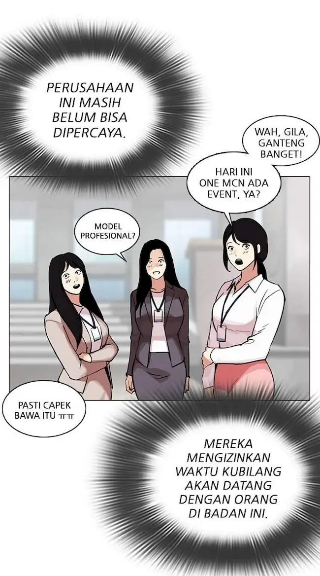 Lookism Chapter 287 Gambar 112