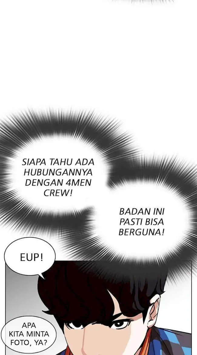 Lookism Chapter 287 Gambar 113