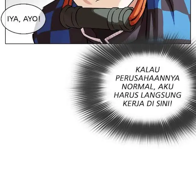 Lookism Chapter 287 Gambar 114