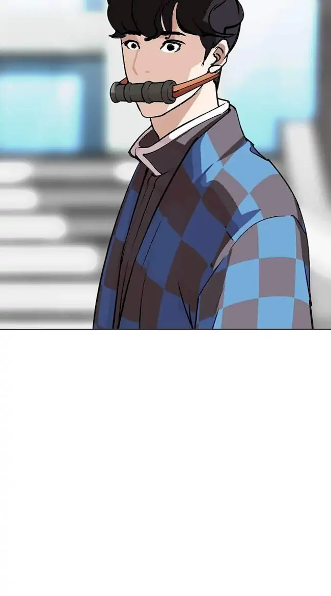 Lookism Chapter 287 Gambar 122