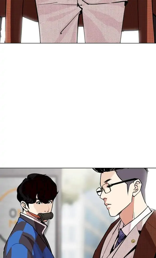 Lookism Chapter 287 Gambar 124