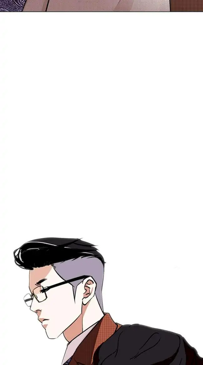 Lookism Chapter 287 Gambar 129