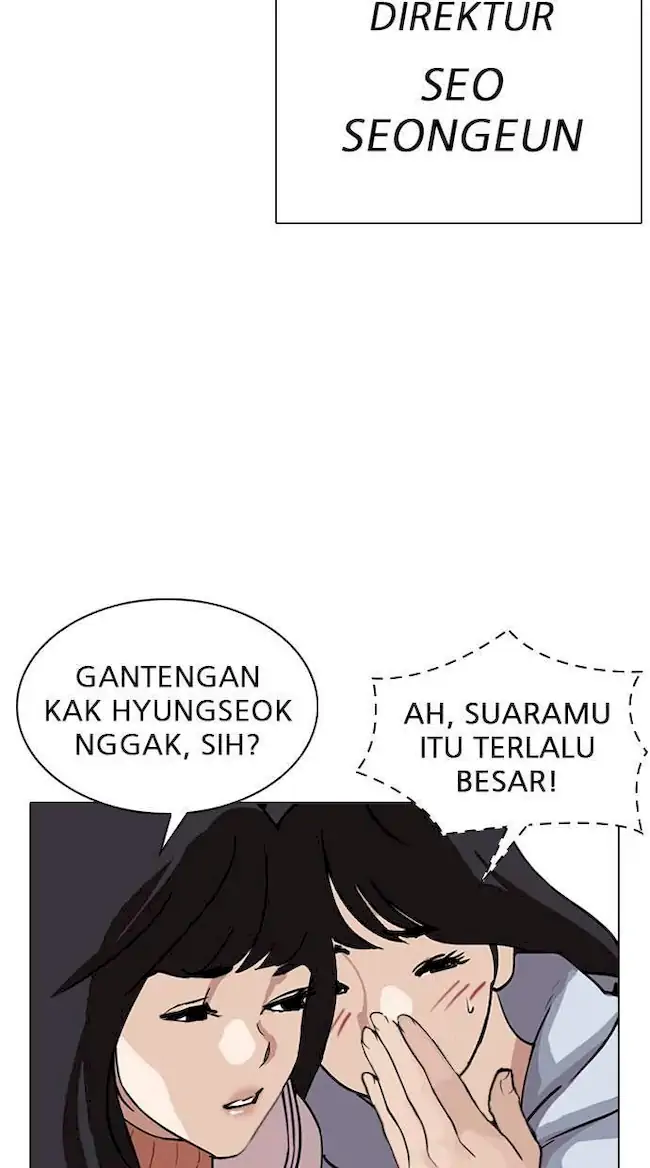 Lookism Chapter 287 Gambar 17
