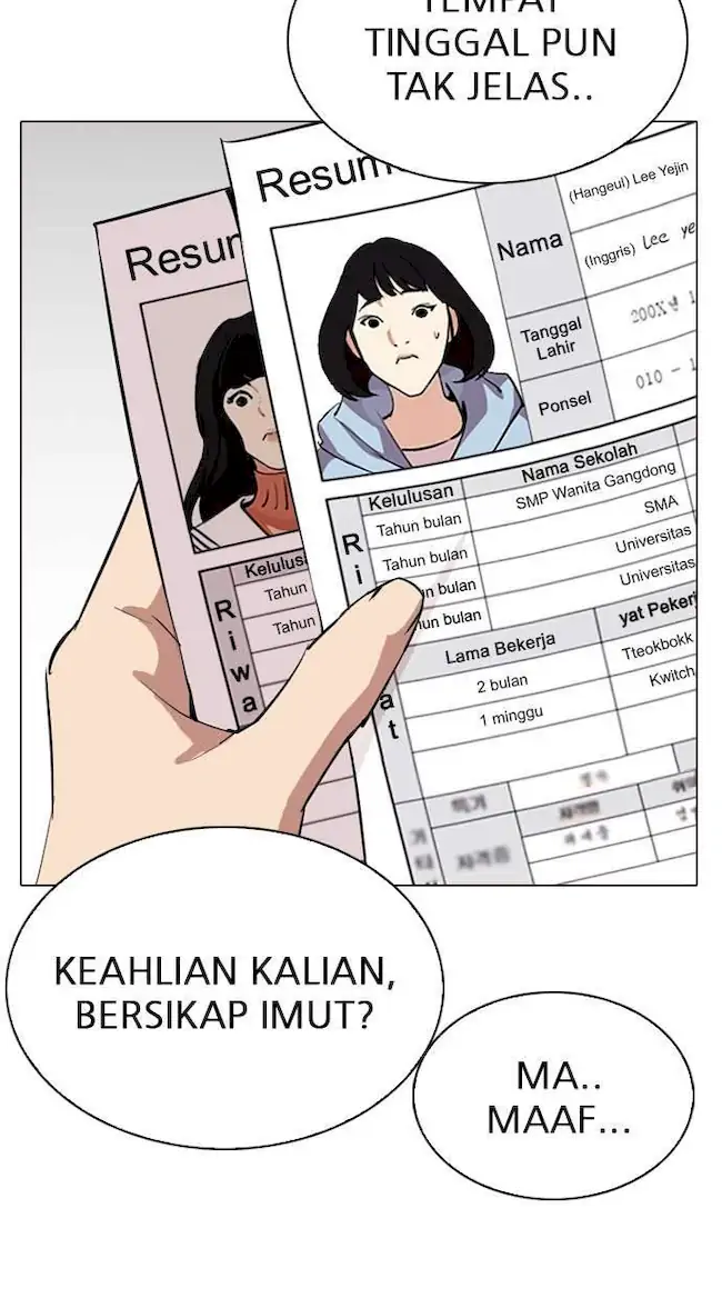 Lookism Chapter 287 Gambar 20
