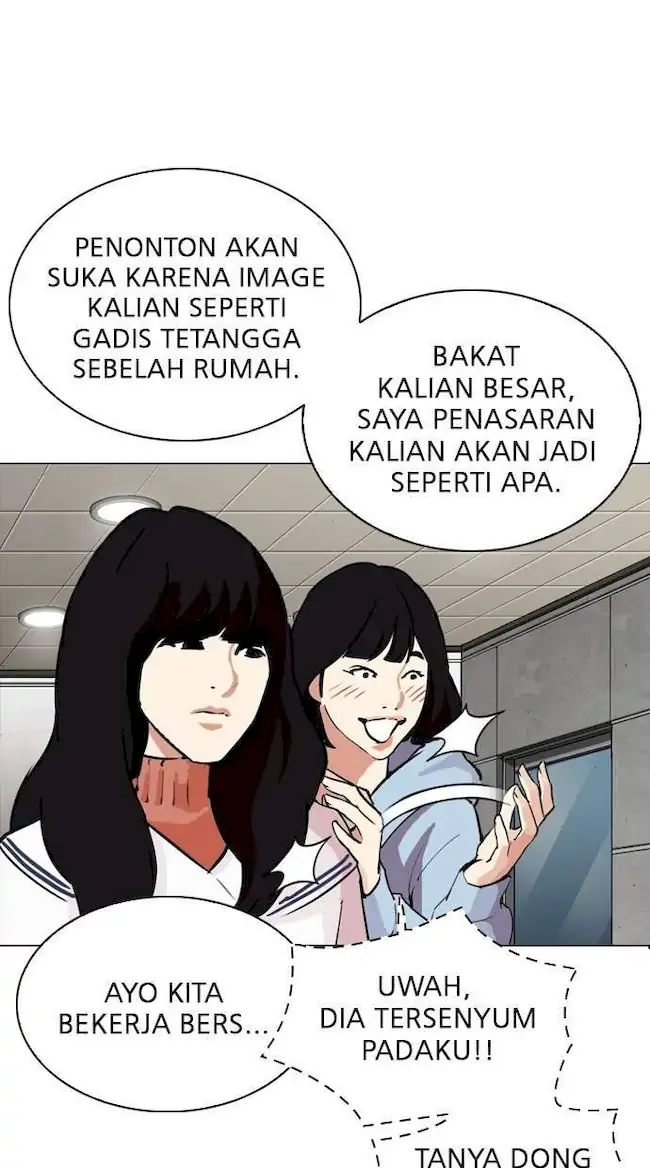 Lookism Chapter 287 Gambar 24