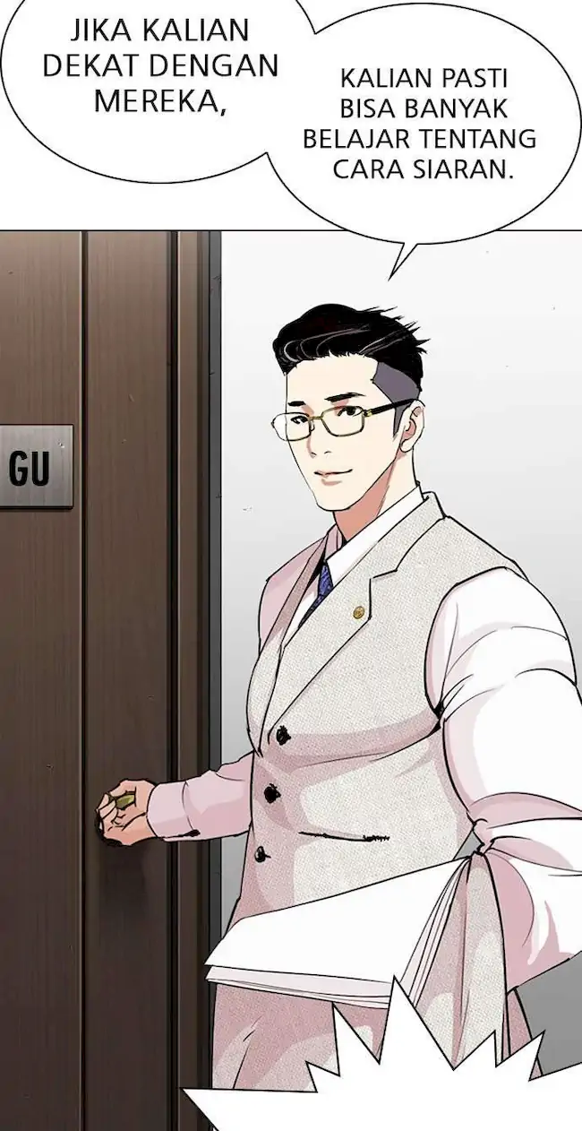 Lookism Chapter 287 Gambar 33