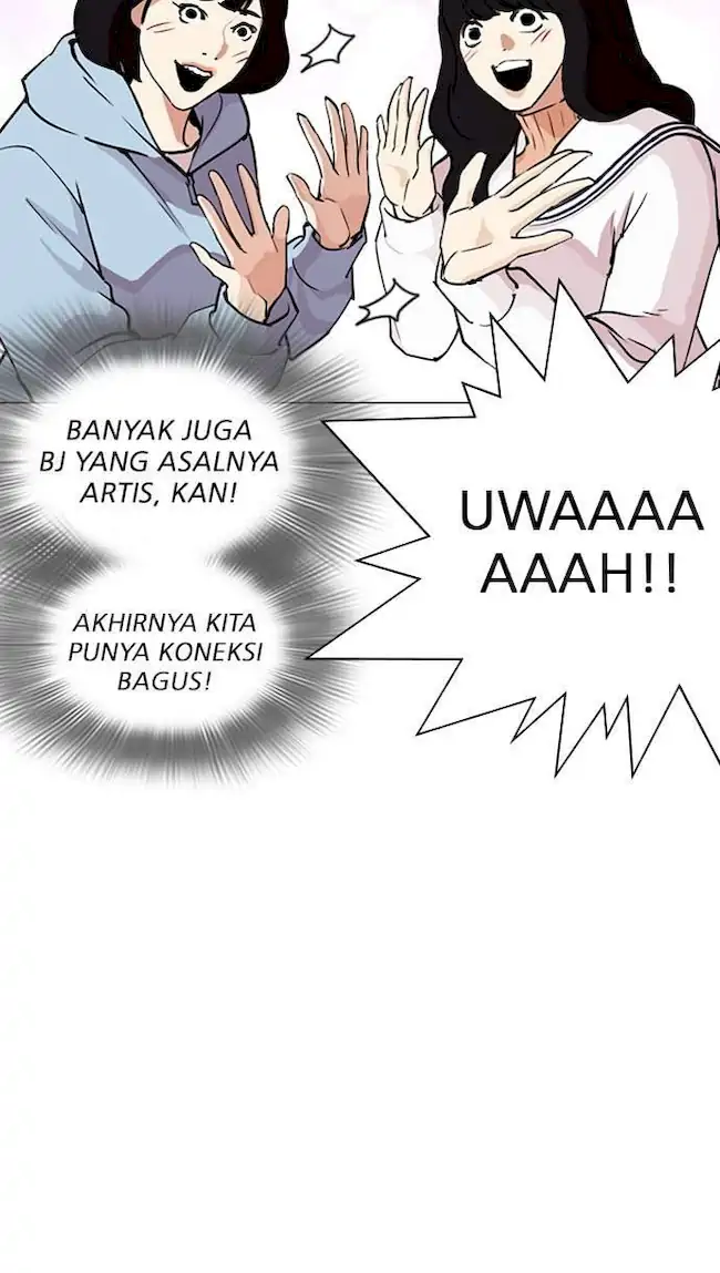Lookism Chapter 287 Gambar 35