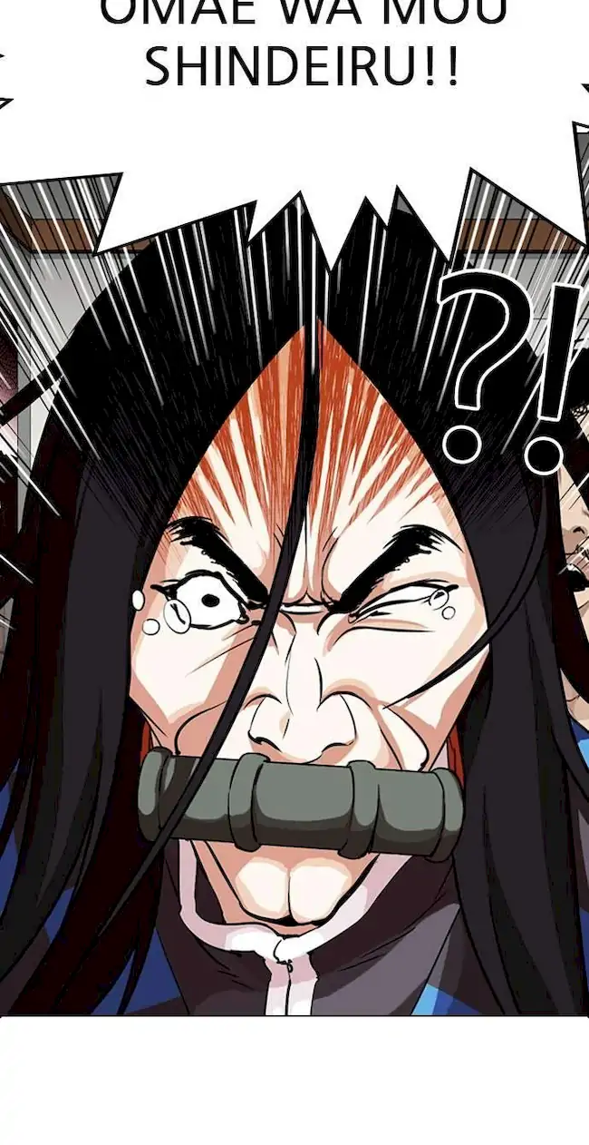 Lookism Chapter 287 Gambar 58