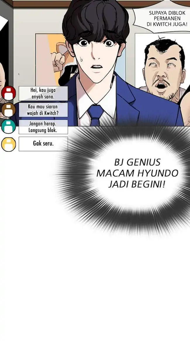 Lookism Chapter 287 Gambar 65