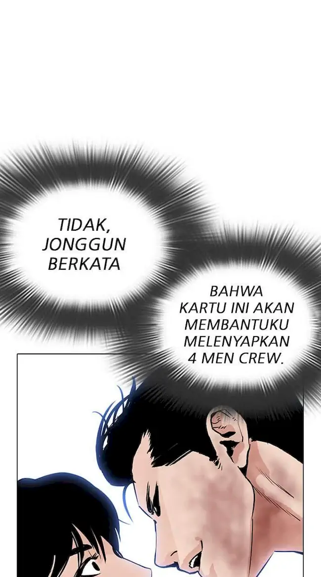Lookism Chapter 287 Gambar 71