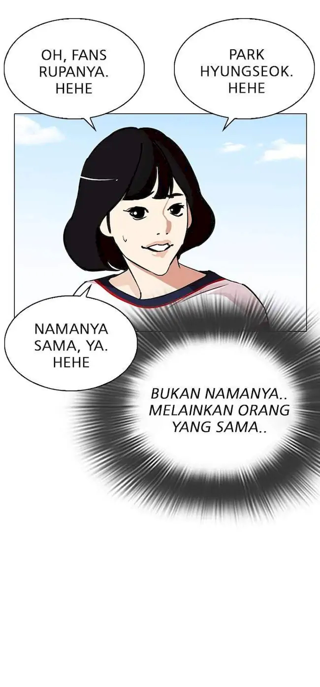 Lookism Chapter 288 Gambar 105