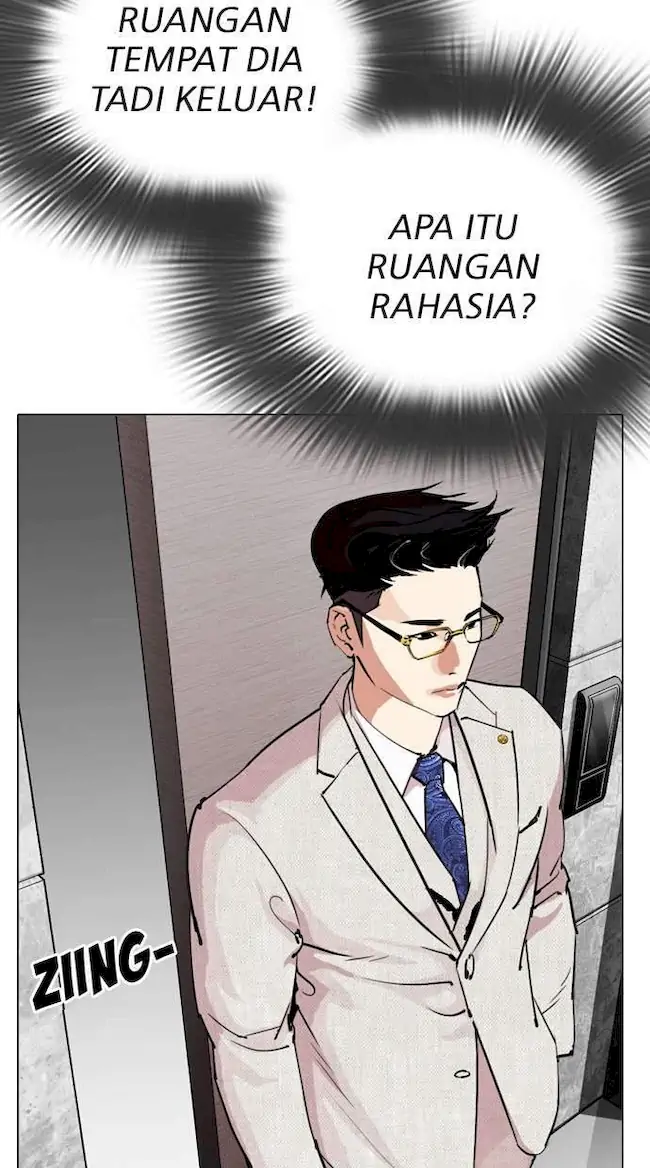 Lookism Chapter 288 Gambar 126