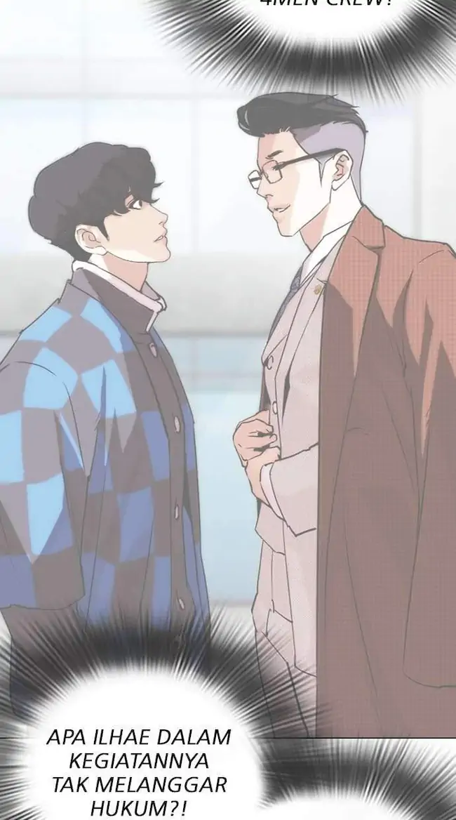Lookism Chapter 288 Gambar 23