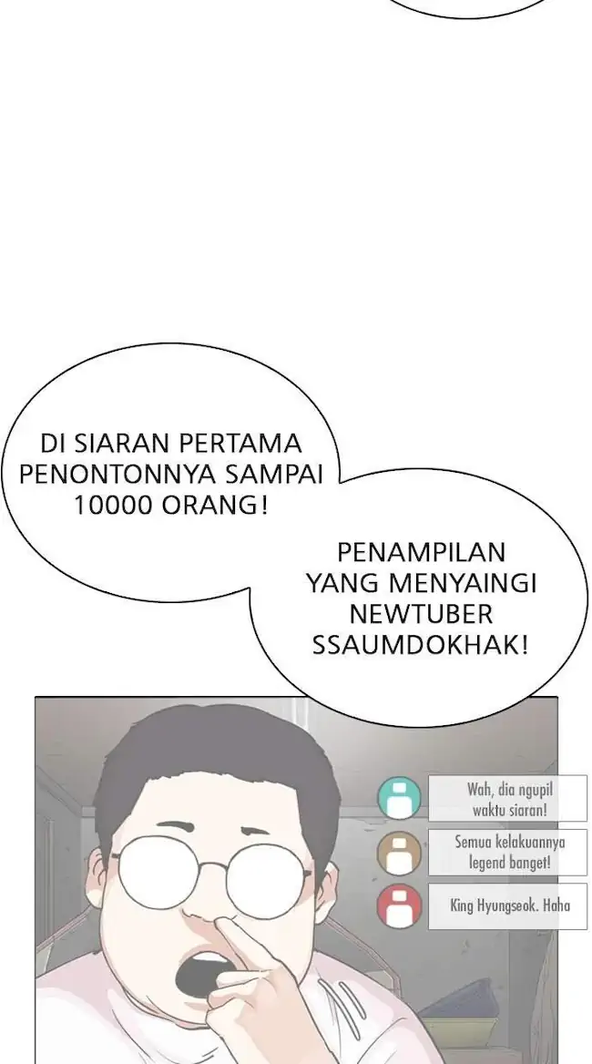 Lookism Chapter 288 Gambar 30