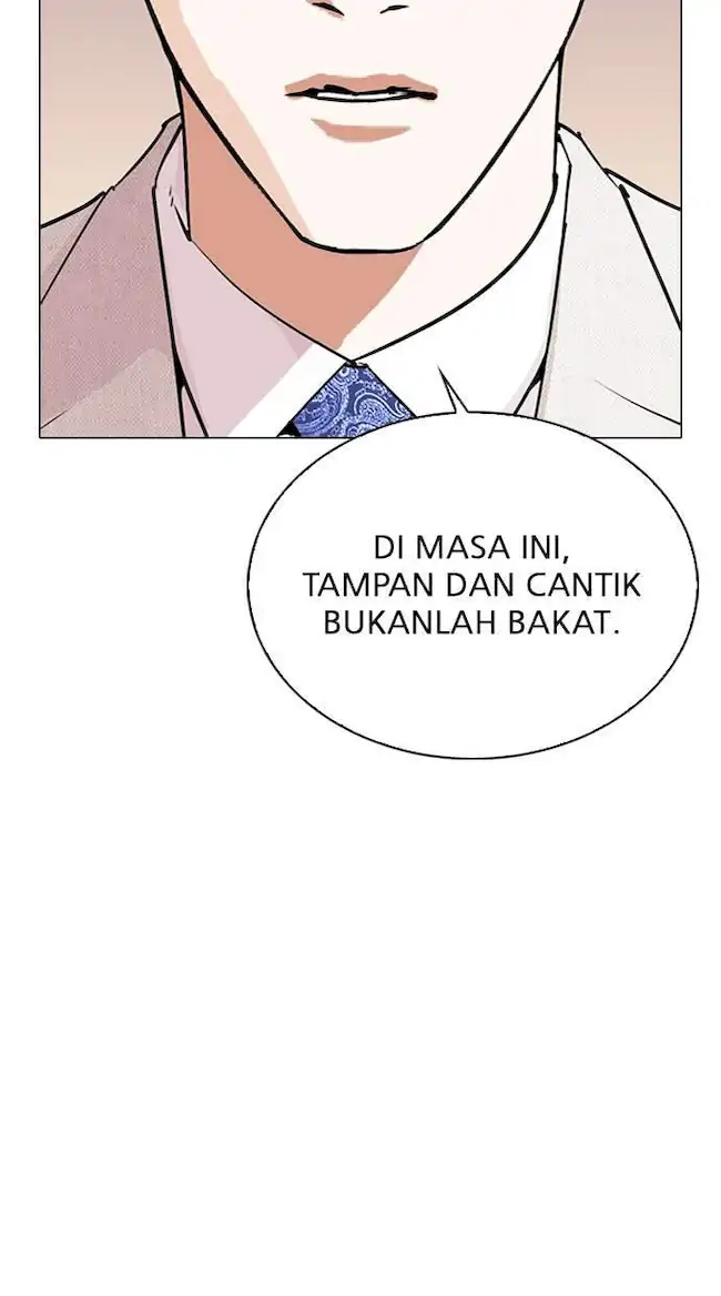 Lookism Chapter 288 Gambar 32