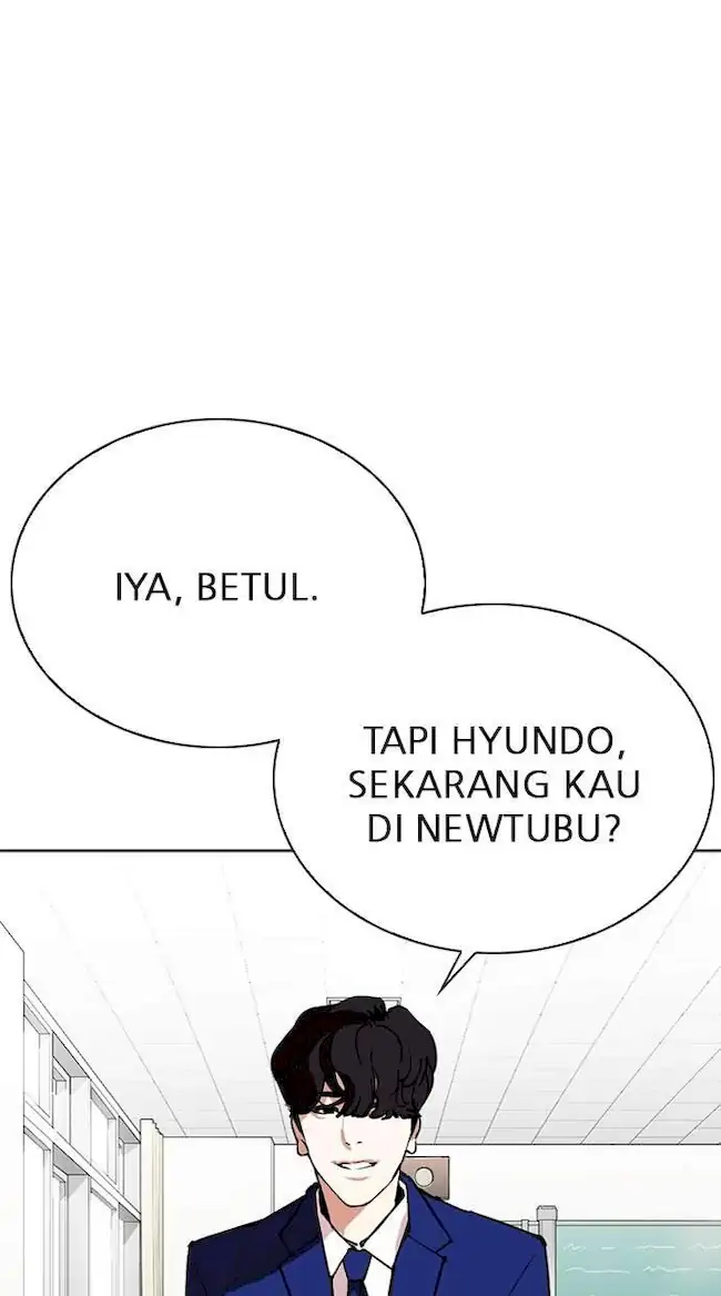 Lookism Chapter 288 Gambar 42