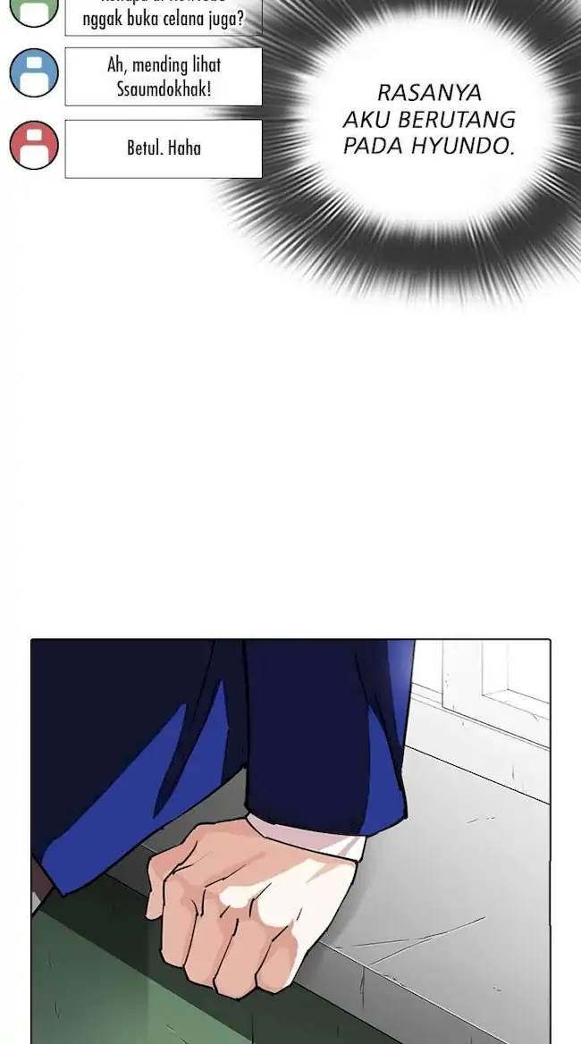 Lookism Chapter 288 Gambar 50