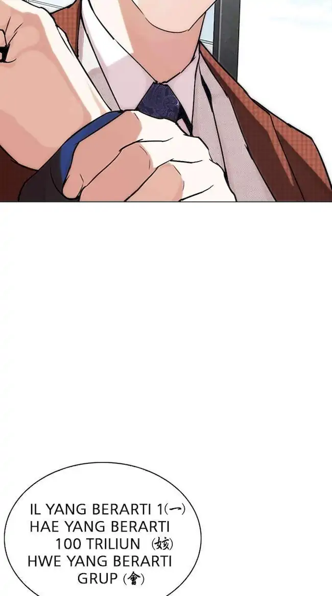 Lookism Chapter 288 Gambar 6