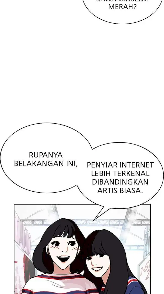 Lookism Chapter 288 Gambar 62