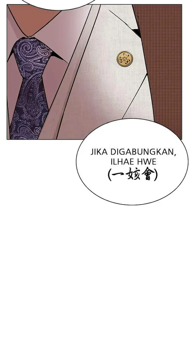 Lookism Chapter 288 Gambar 7