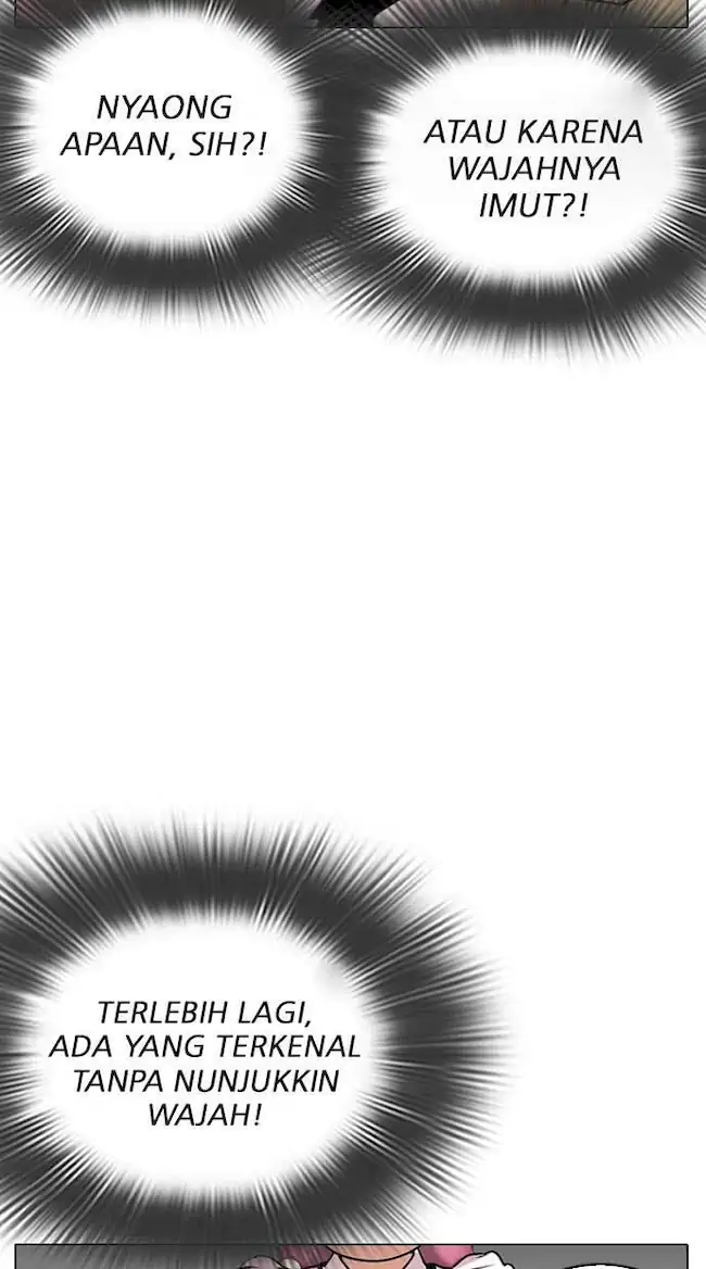 Lookism Chapter 288 Gambar 71