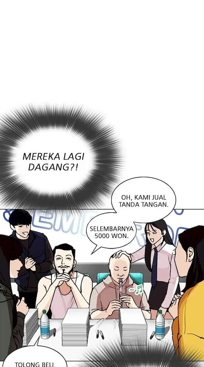 Lookism Chapter 288 Gambar 74