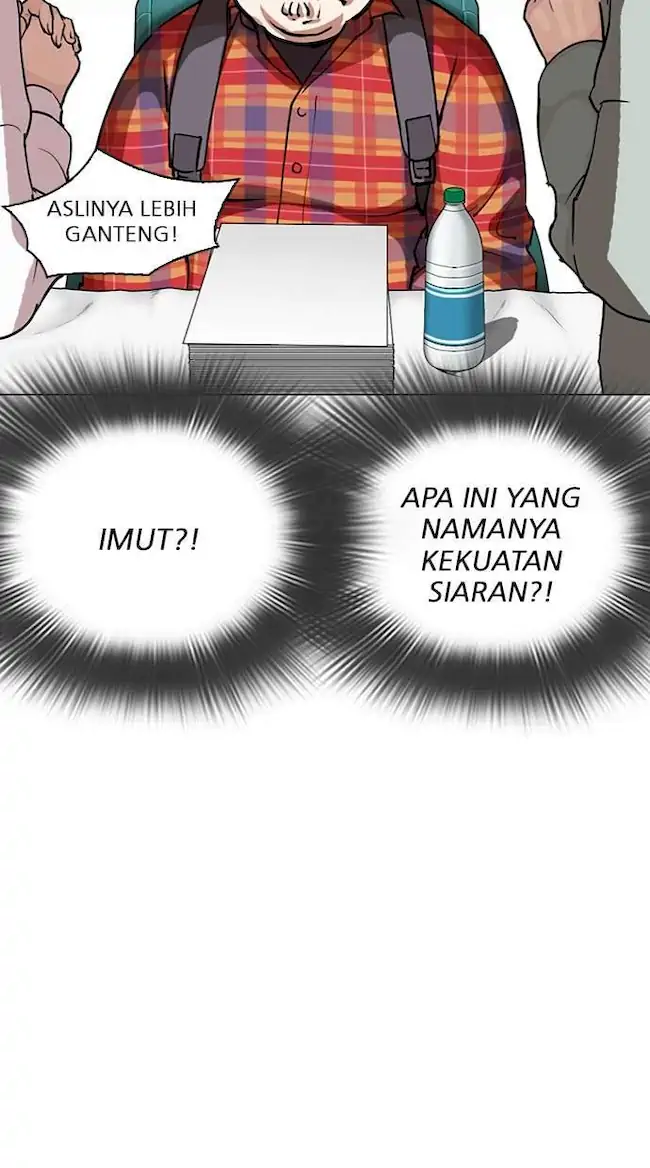 Lookism Chapter 288 Gambar 76