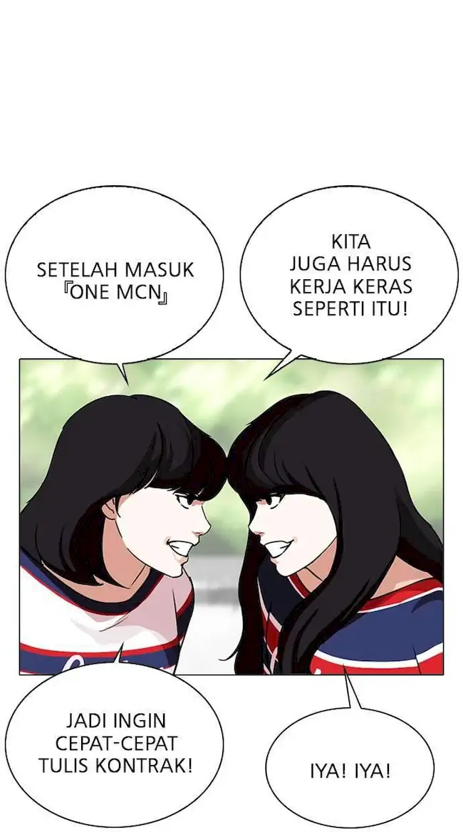 Lookism Chapter 288 Gambar 82