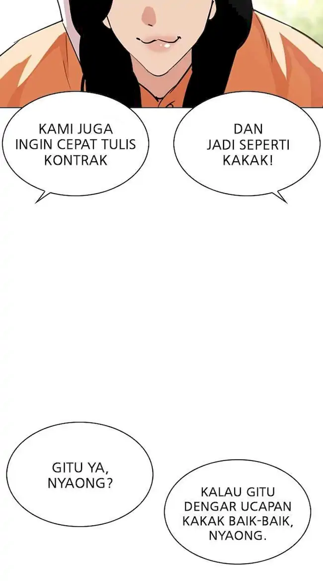 Lookism Chapter 288 Gambar 86