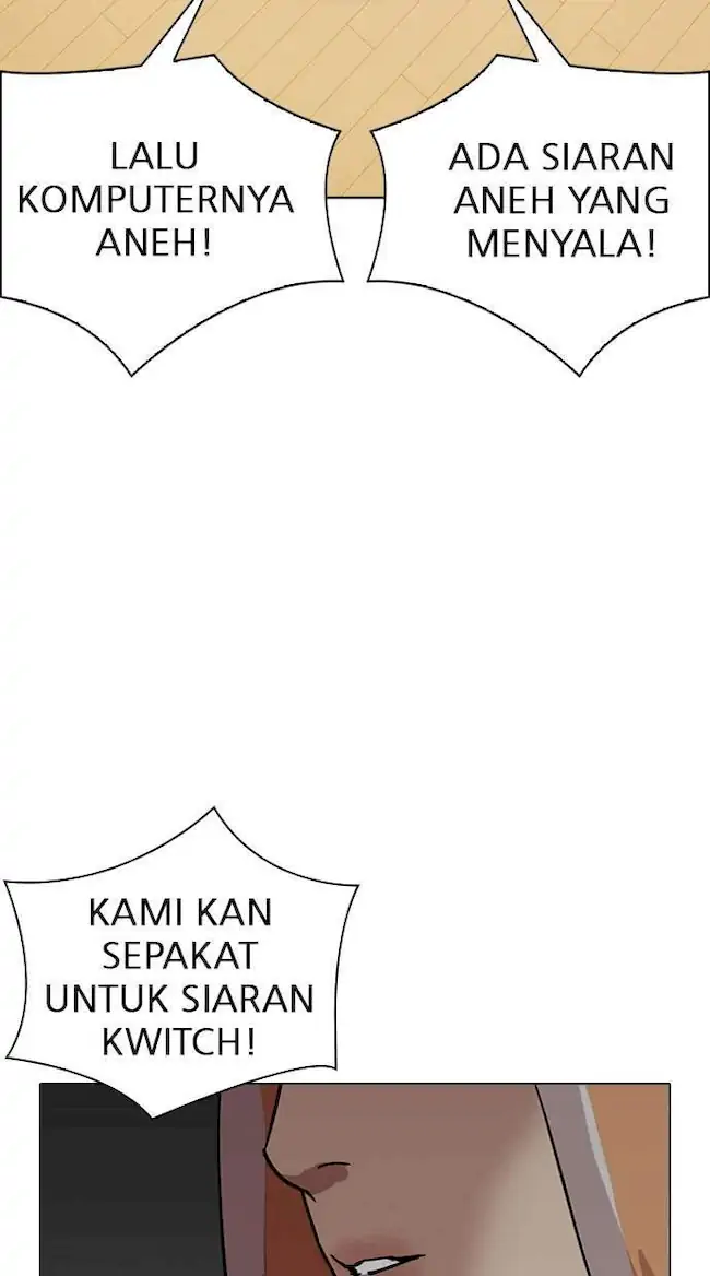 Lookism Chapter 289 Gambar 116