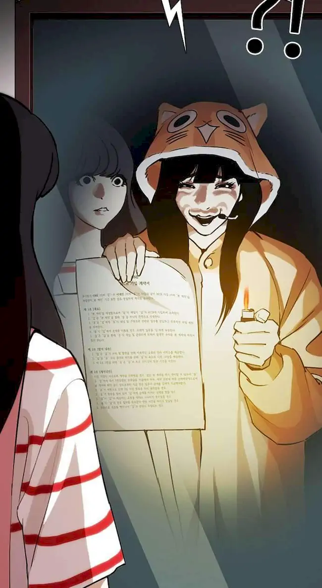 Lookism Chapter 289 Gambar 121