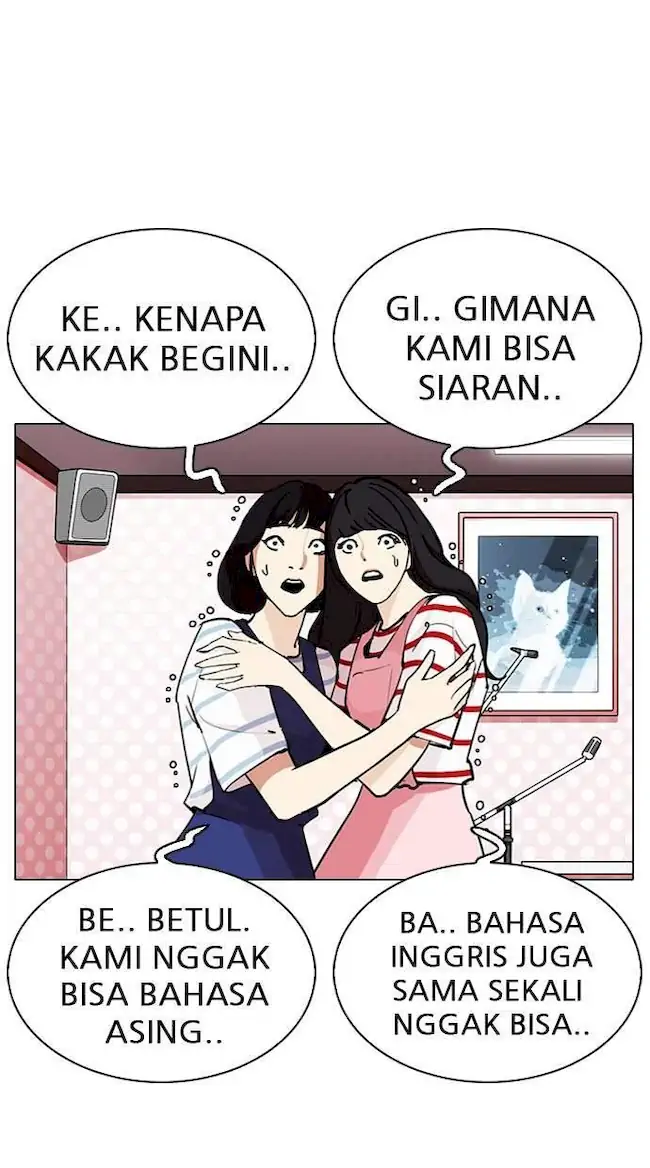 Lookism Chapter 289 Gambar 130