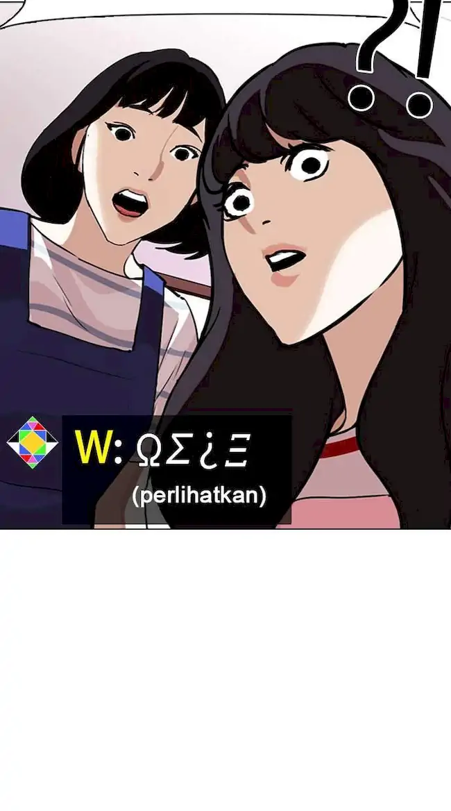 Lookism Chapter 289 Gambar 133