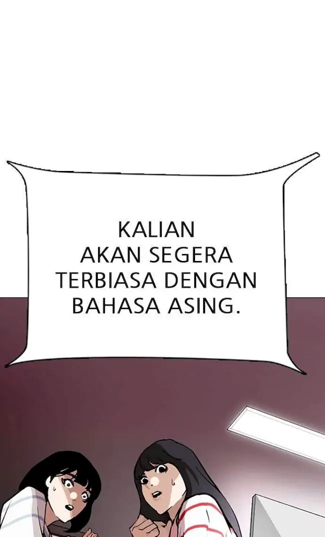 Lookism Chapter 289 Gambar 134