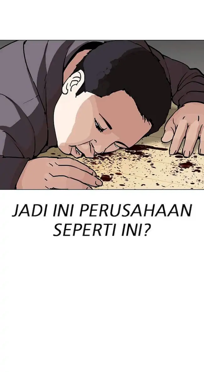 Lookism Chapter 289 Gambar 152