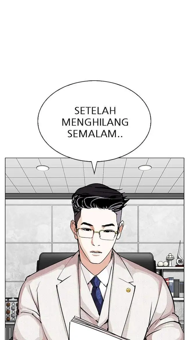 Lookism Chapter 289 Gambar 46