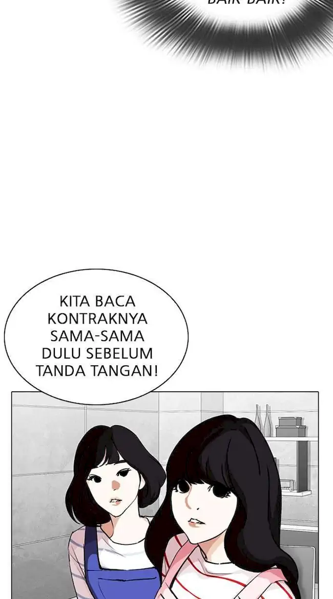 Lookism Chapter 289 Gambar 61