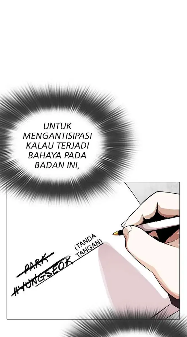 Lookism Chapter 289 Gambar 74