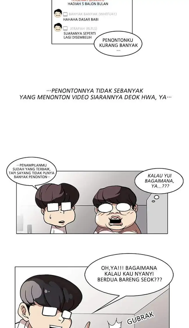 Lookism Chapter 29 Gambar 14