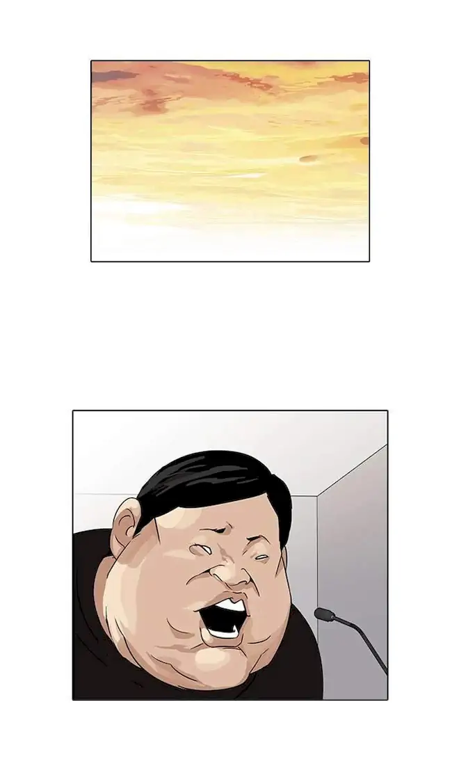 Lookism Chapter 29 Gambar 29