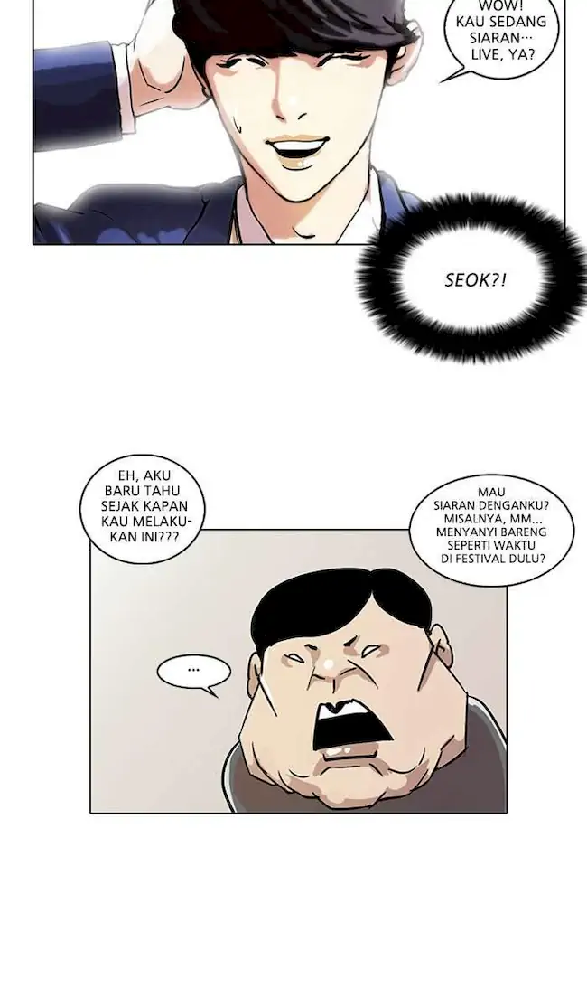 Lookism Chapter 29 Gambar 34