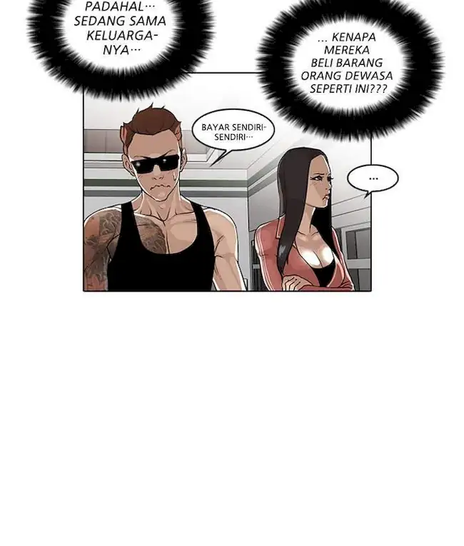 Lookism Chapter 29 Gambar 73