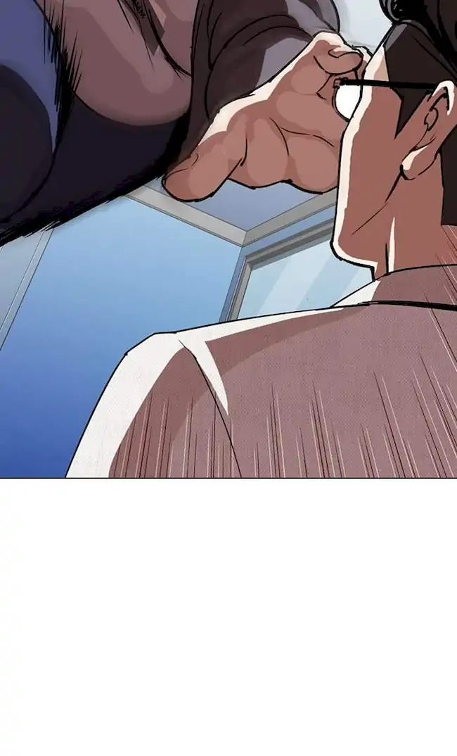 Lookism Chapter 290 Gambar 103