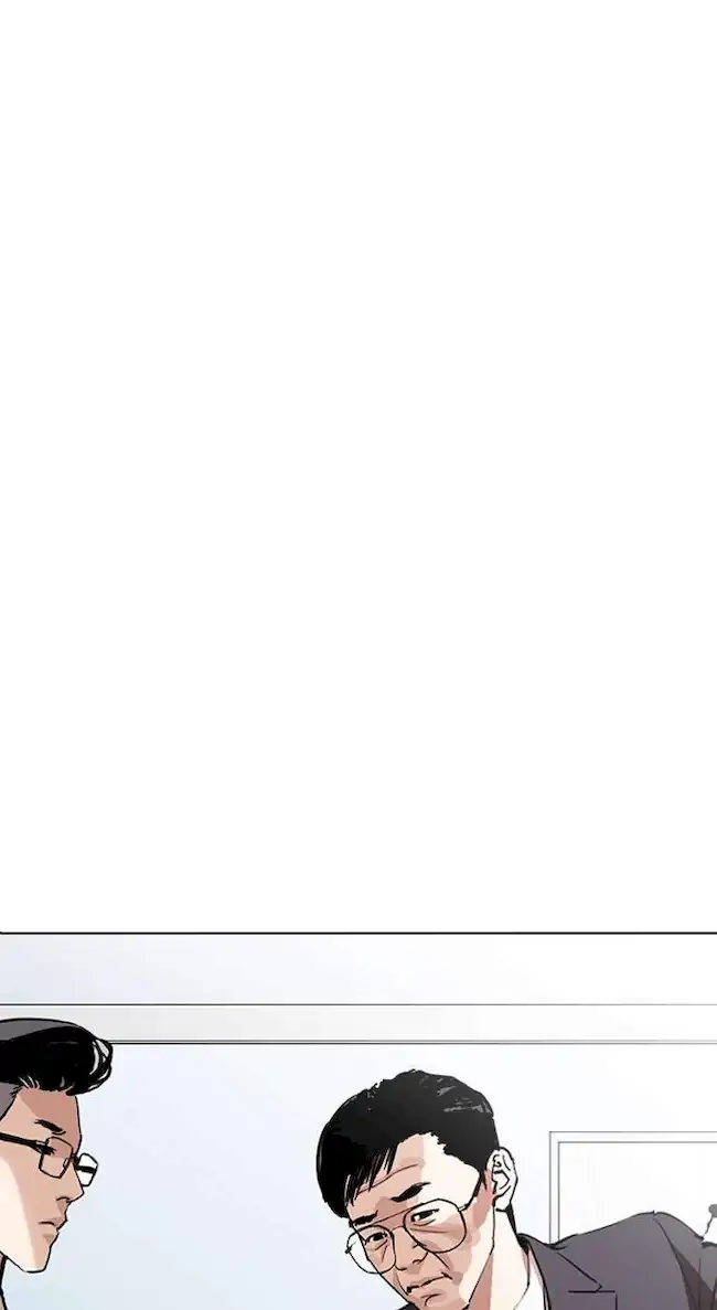 Lookism Chapter 290 Gambar 105