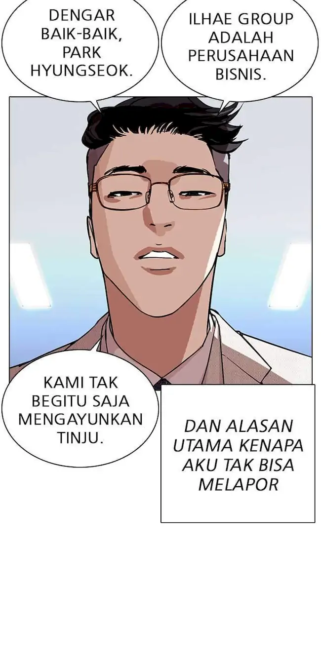 Lookism Chapter 290 Gambar 107