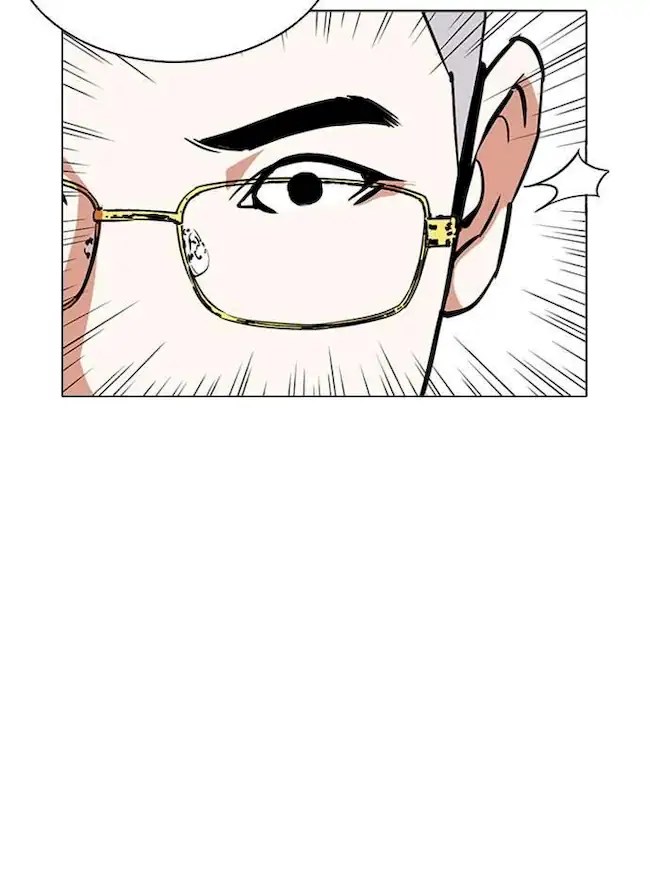 Lookism Chapter 290 Gambar 137