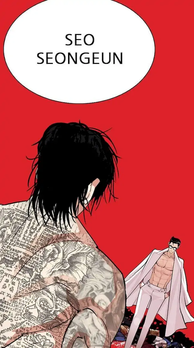 Lookism Chapter 290 Gambar 154